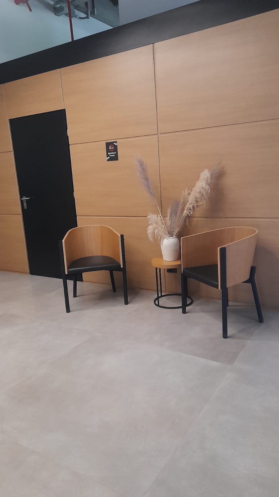 857301120260205010839